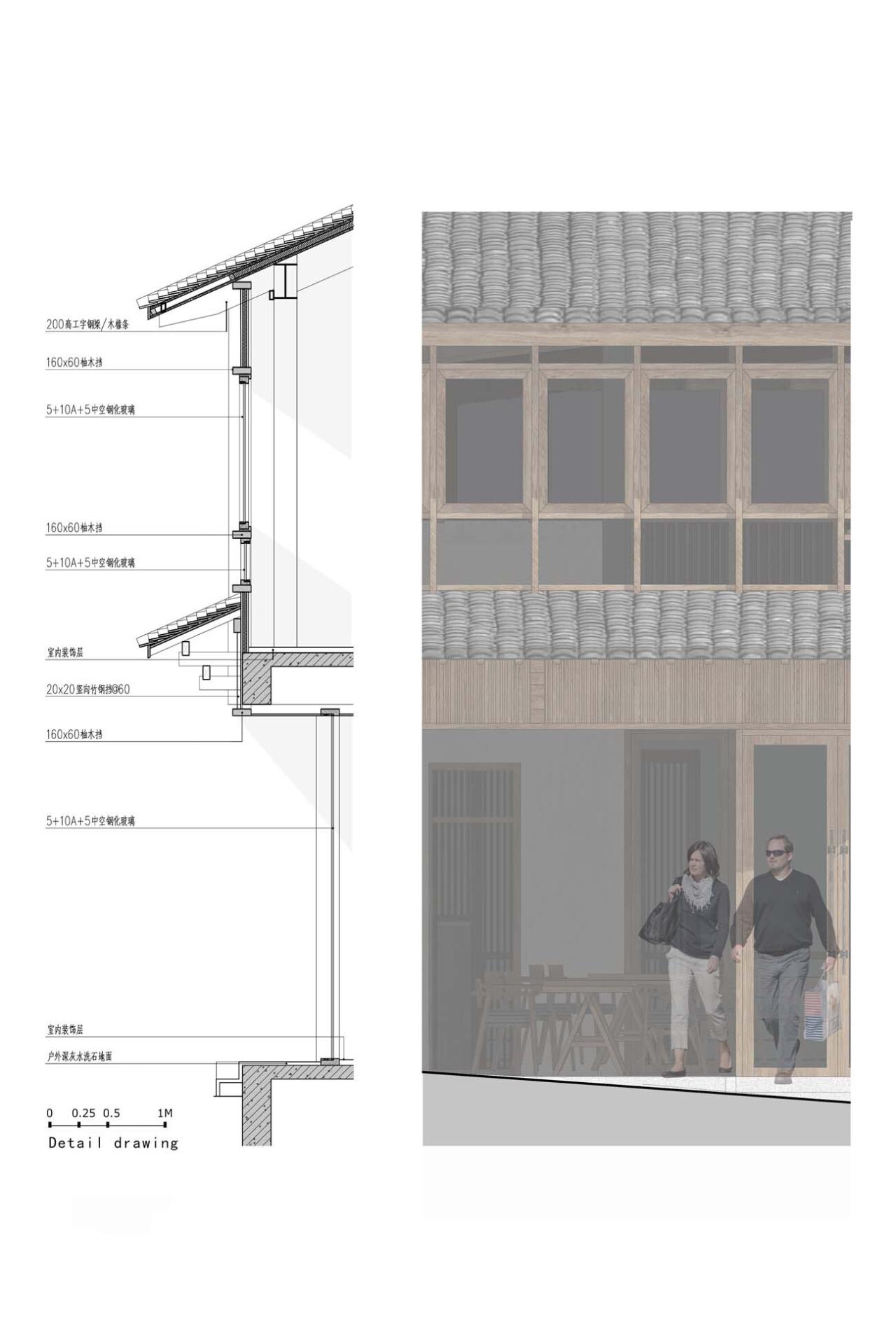 BIM建筑|奉化栖霞坑发电站改造的溪边餐厅 / 尌林建筑设计事务所 BIM建筑|奉化栖霞坑发电站改造的溪边餐厅 / 尌林建筑设计事务所