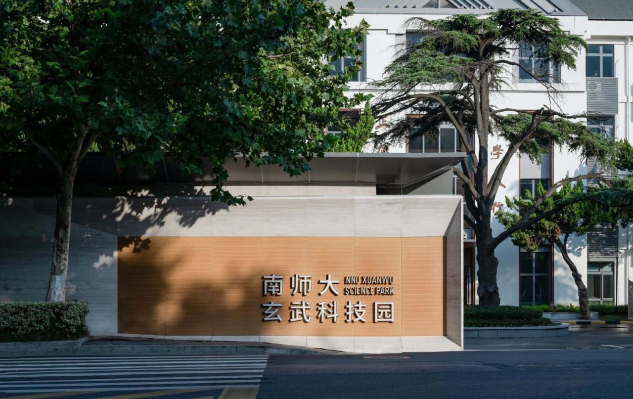 BIM建筑|南京南师大紫金校区整体改造项目 / 杜兹设计 BIM建筑|南京南师大紫金校区整体改造项目 / 杜兹设计