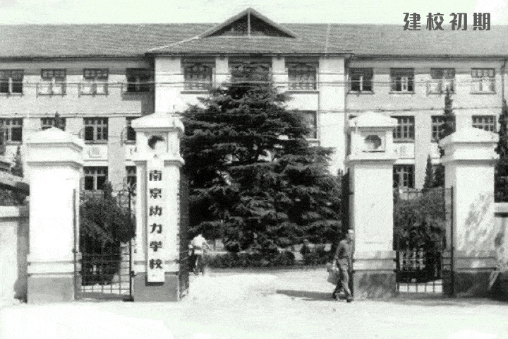 BIM建筑|南京南师大紫金校区整体改造项目 / 杜兹设计 BIM建筑|南京南师大紫金校区整体改造项目 / 杜兹设计