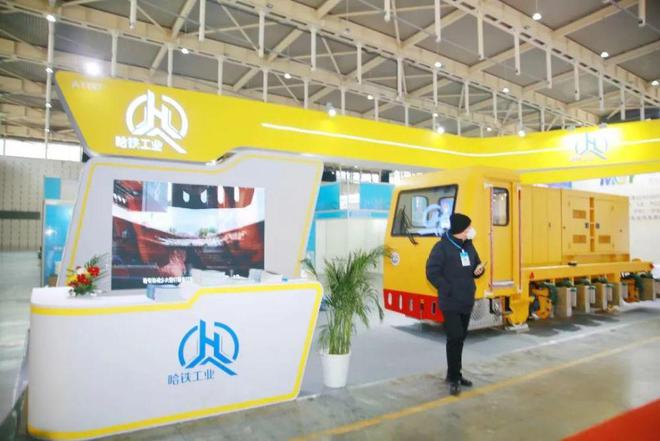 2022“ARTS轨道交通展”今日隆重开幕 熠熠星辉闪耀南京 2022“ARTS轨道交通展”今日隆重开幕 熠熠星辉闪耀南京