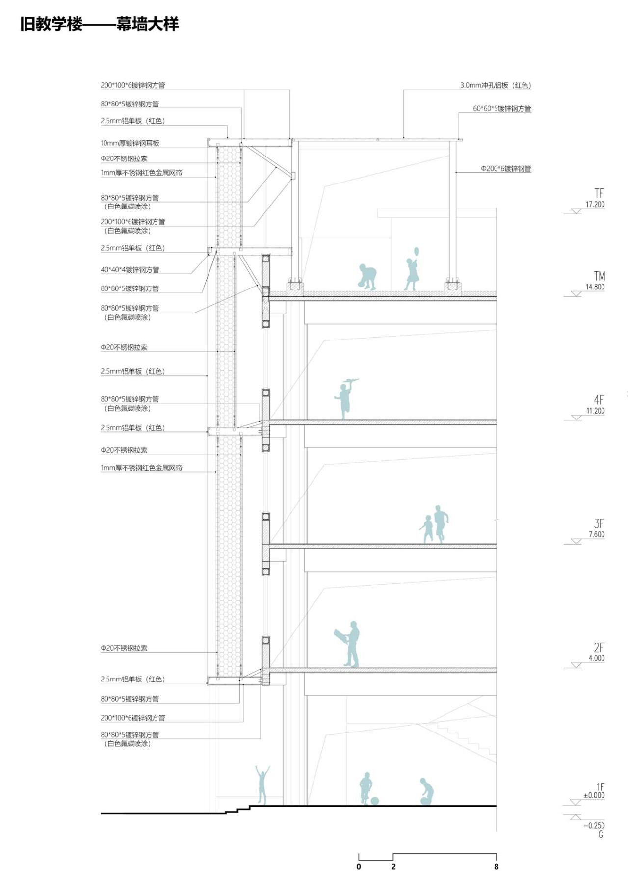 BIM建筑|龙江外国语学校附属小学改造(旺岗小学) / 竖梁社建筑 BIM建筑|龙江外国语学校附属小学改造(旺岗小学) / 竖梁社建筑