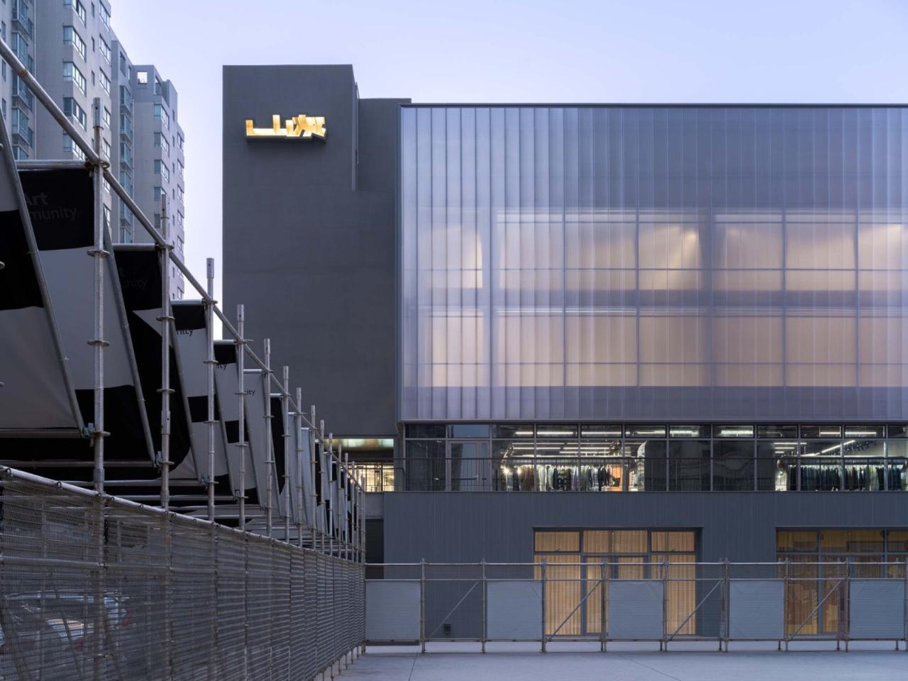 BIM建筑|山灰艺术社区,西安石油大学生活区锅炉房改造 / 日常建造 BIM建筑|山灰艺术社区,西安石油大学生活区锅炉房改造 / 日常建造