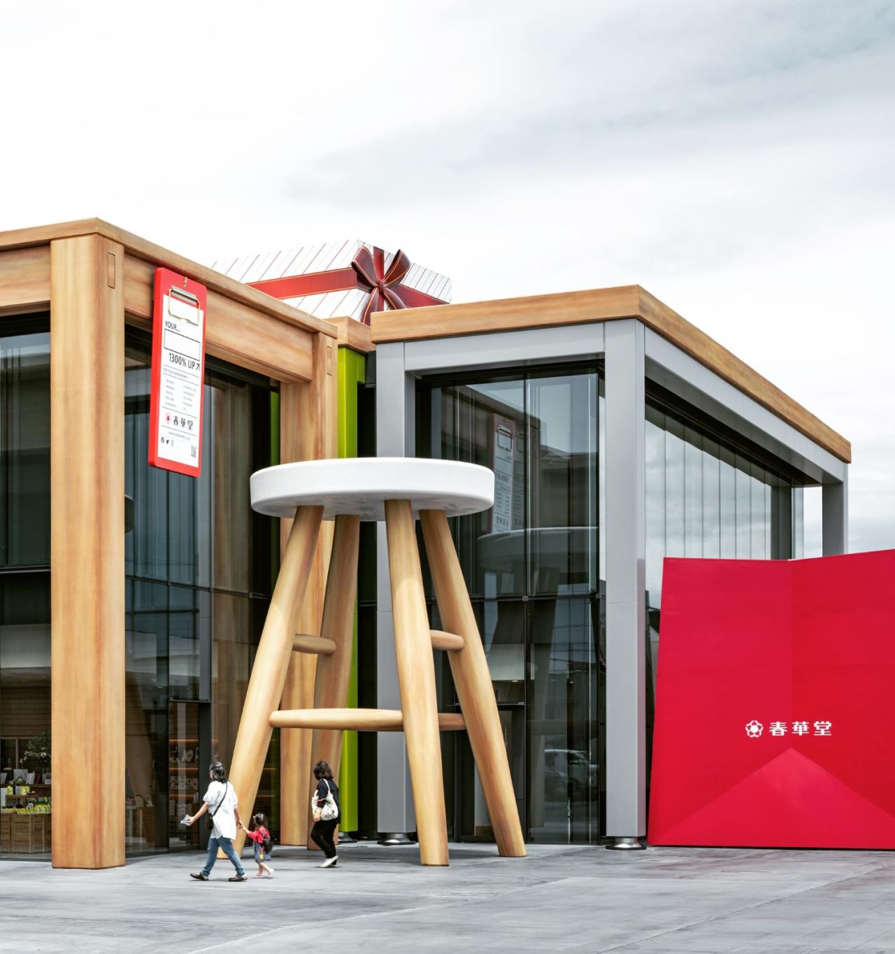 BIM建筑|甜点银行,走进‘巨人国’ / 日建设计 BIM建筑|甜点银行,走进‘巨人国’ / 日建设计