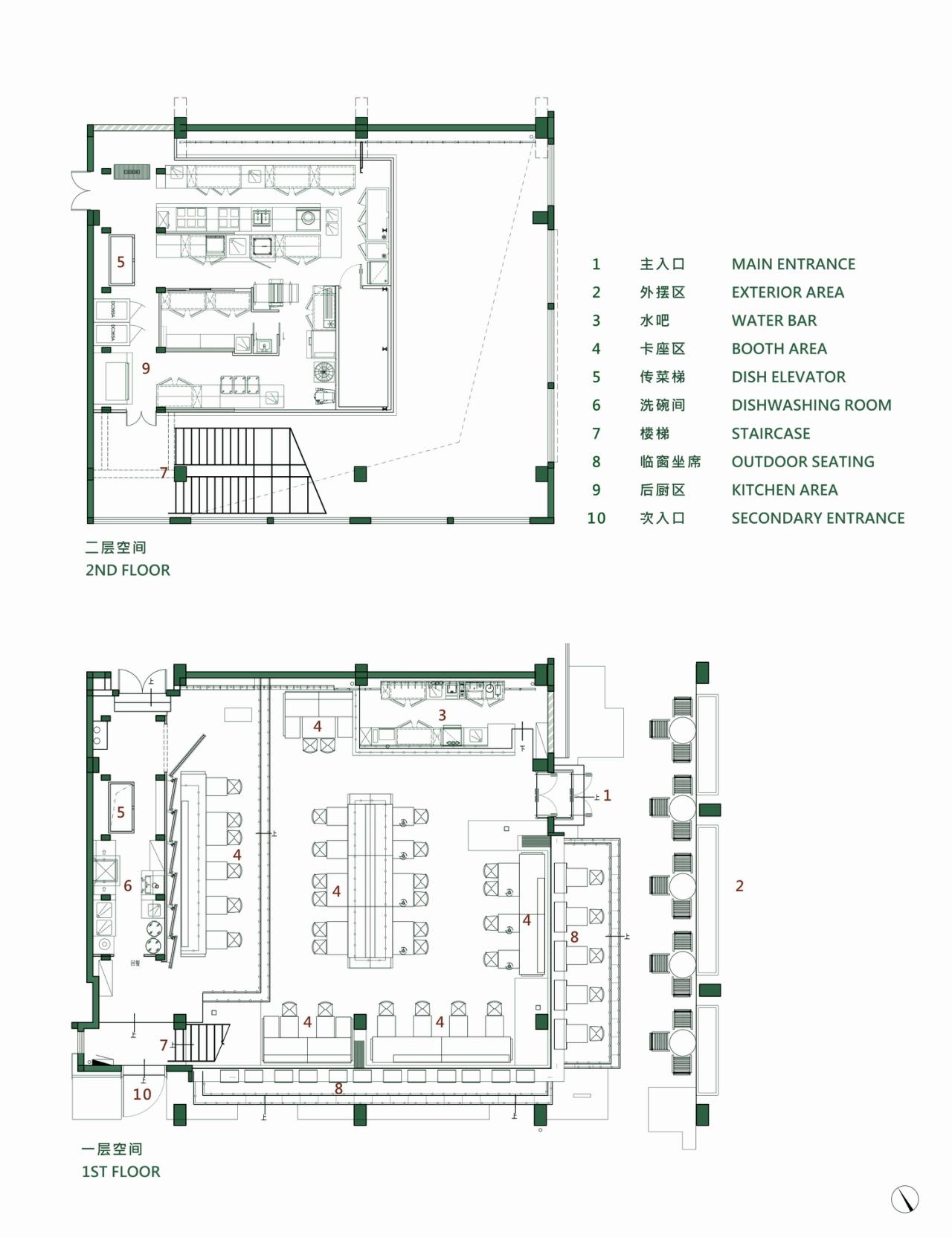 BIM建筑|消融边界的“街边公园”:MOOI ARCHIVE / 三厘社TRIOSTUDIO BIM建筑|消融边界的“街边公园”:MOOI ARCHIVE / 三厘社TRIOSTUDIO