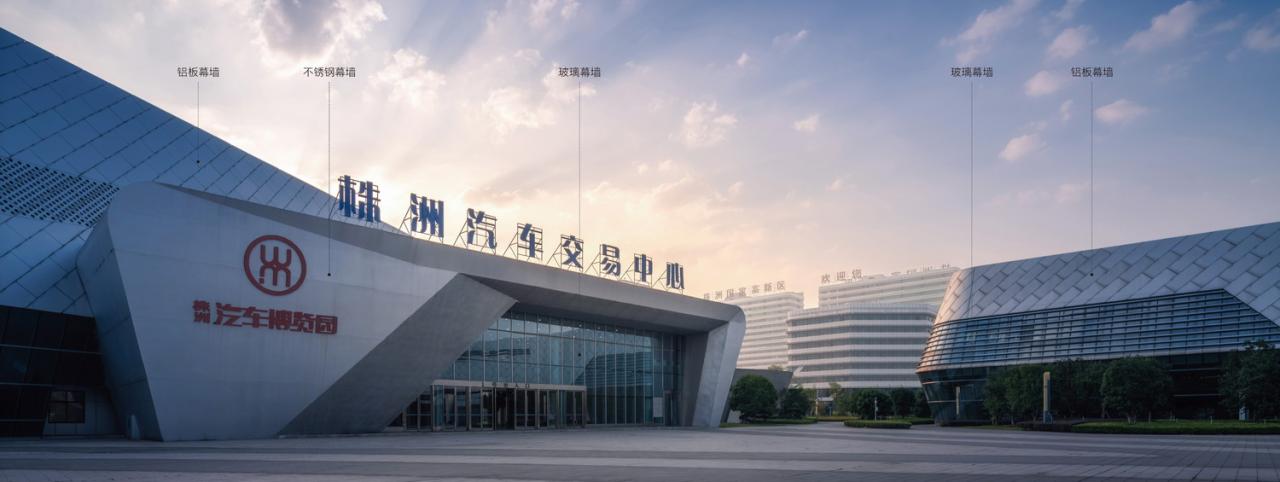 BIM建筑|自由 动感 科技:株洲汽博园交易中心一体化设计探讨 / 罗劲工作室 BIM建筑|自由 动感 科技:株洲汽博园交易中心一体化设计探讨 / 罗劲工作室