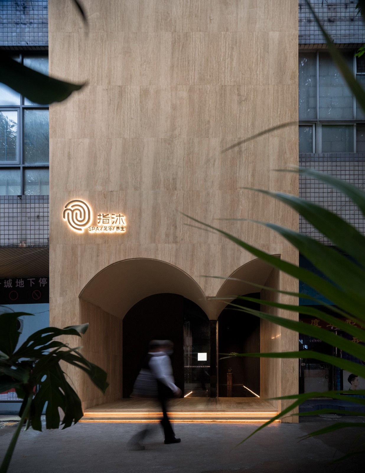 BIM建筑|身体与精神的疗愈:指沐-水印spa / 元秀万建筑事务所 BIM建筑|身体与精神的疗愈:指沐-水印spa / 元秀万建筑事务所