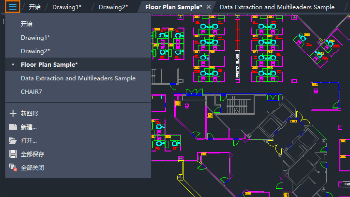 AutoCAD2024官方简体中破解版及安装教程,附注册机、序列号、激活密钥 AutoCAD2024官方简体中破解版及安装教程,附注册机、序列号、激活密钥