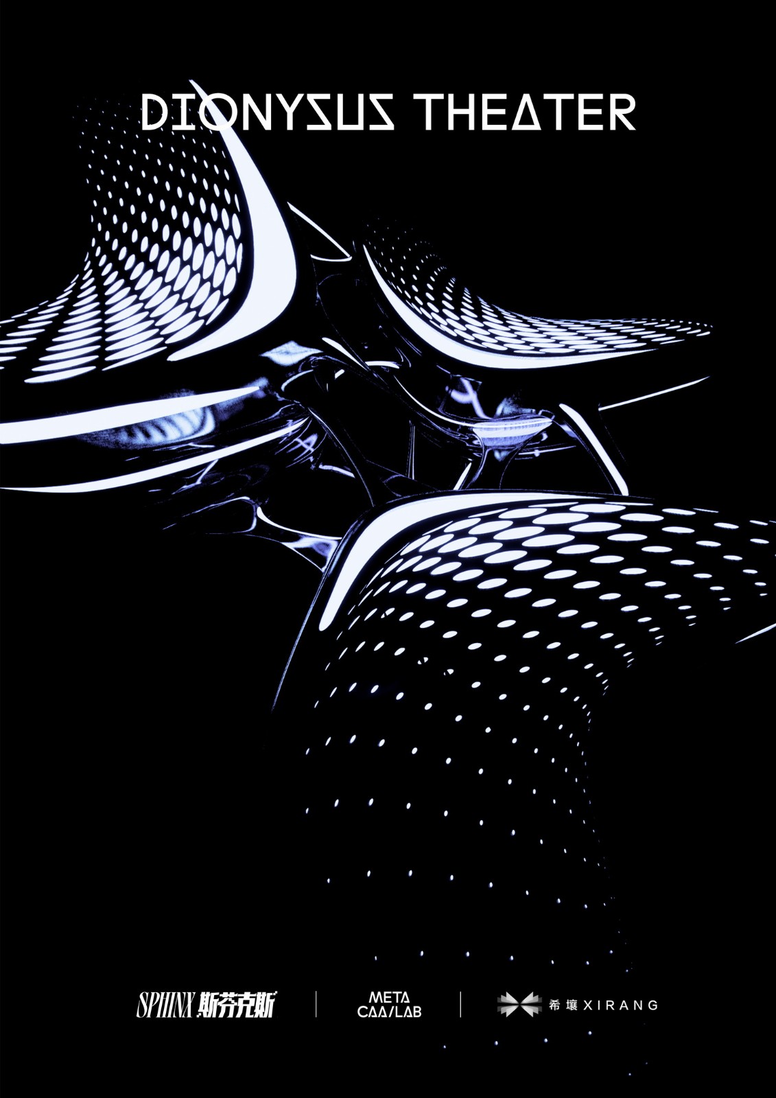 BIM建筑|META CAA LAB为斯芬克斯元宇宙戏剧节创建戏剧之城 BIM建筑|META CAA LAB为斯芬克斯元宇宙戏剧节创建戏剧之城