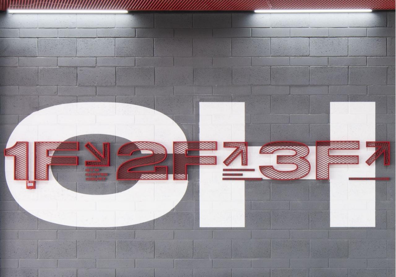 BIM建筑|用友运动中心 / DAGA大观建筑 BIM建筑|用友运动中心 / DAGA大观建筑