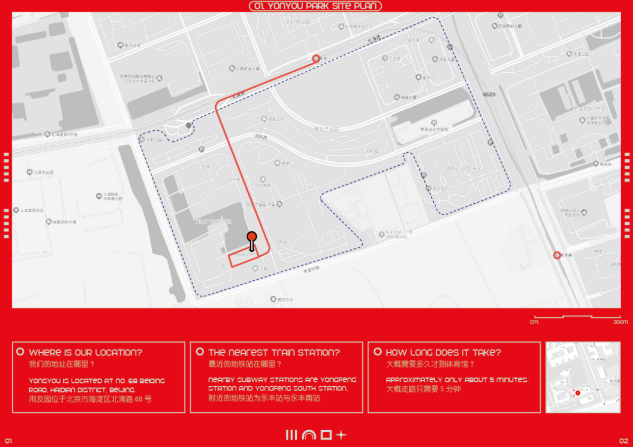 BIM建筑|用友运动中心 / DAGA大观建筑 BIM建筑|用友运动中心 / DAGA大观建筑