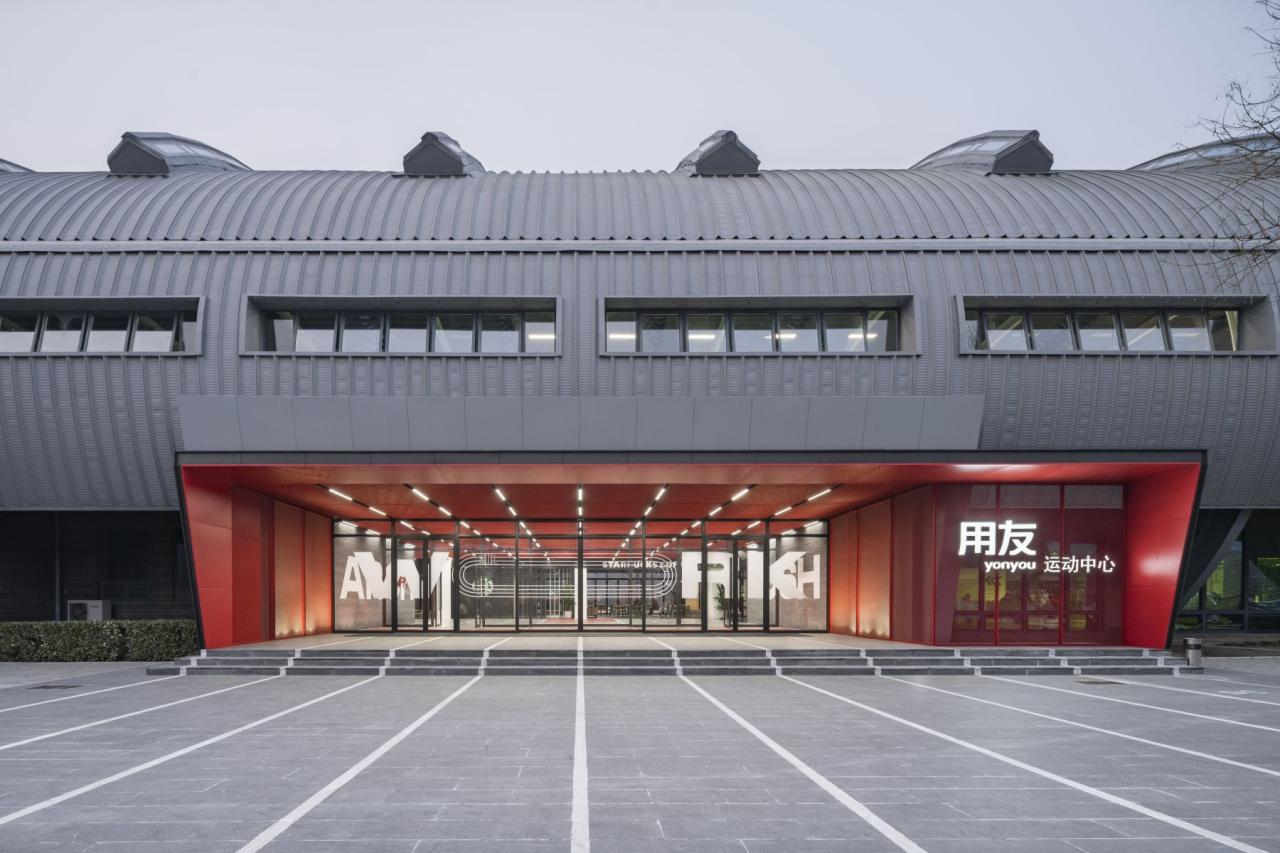 BIM建筑|用友运动中心 / DAGA大观建筑 BIM建筑|用友运动中心 / DAGA大观建筑