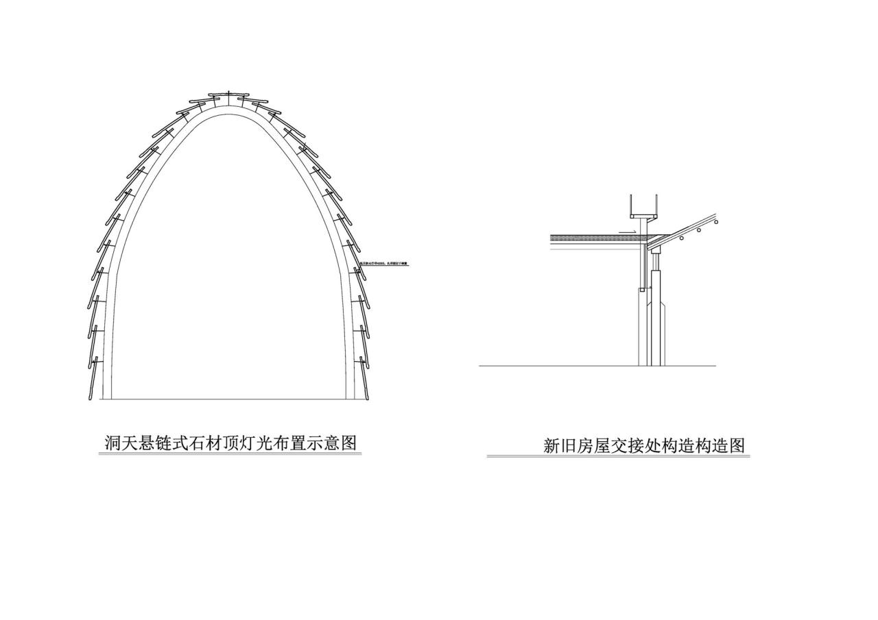 BIM建筑|太行新宇美术馆 / 王冲工作室 BIM建筑|太行新宇美术馆 / 王冲工作室