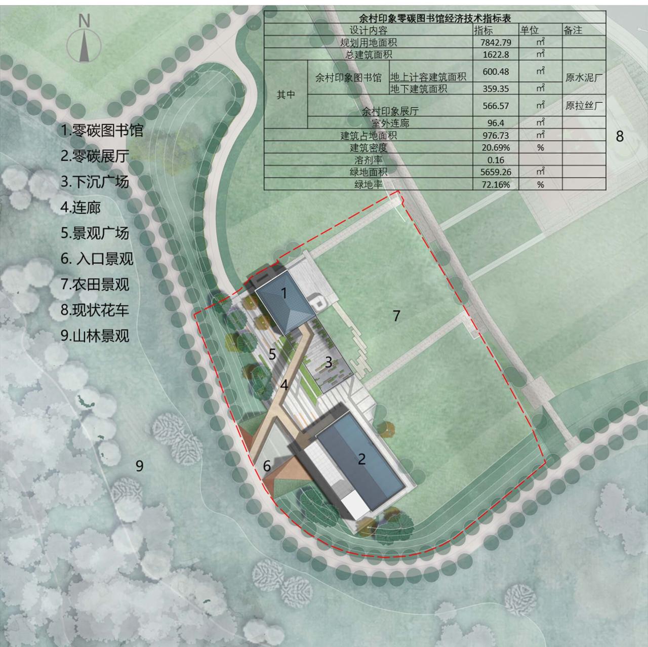 BIM建筑|余村印象青年图书馆 / 上海交通大学设计学院杜春宇团队 BIM建筑|余村印象青年图书馆 / 上海交通大学设计学院杜春宇团队