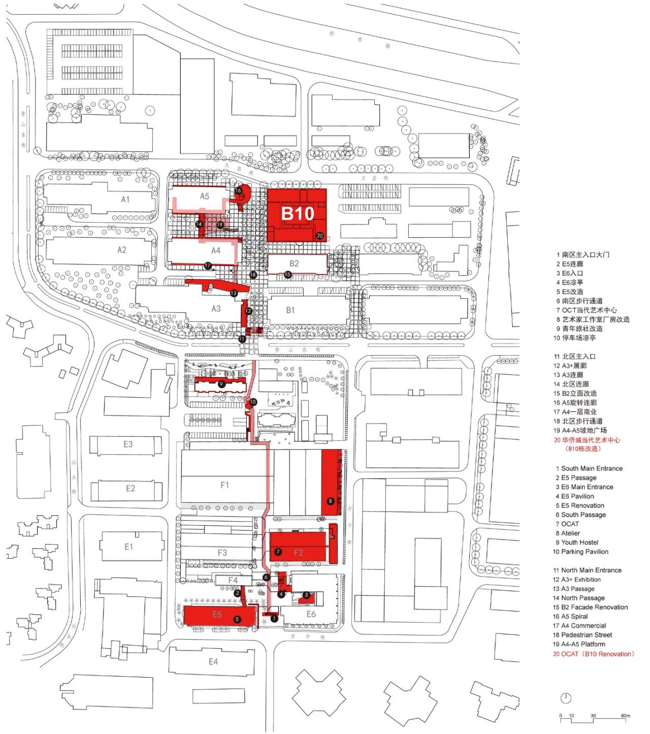 BIM建筑|掀开“白盒子”的美术馆:OCT当代艺术中心-B10馆 / URBANUS都市实践 BIM建筑|掀开“白盒子”的美术馆:OCT当代艺术中心-B10馆 / URBANUS都市实践