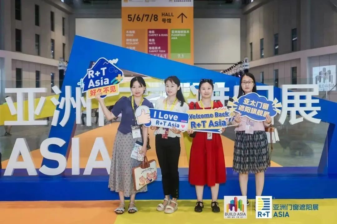 首日盛况 | 2023 R+T Asia 上海·虹桥盛大开幕! 首日盛况 | 2023 R+T Asia 上海·虹桥盛大开幕!