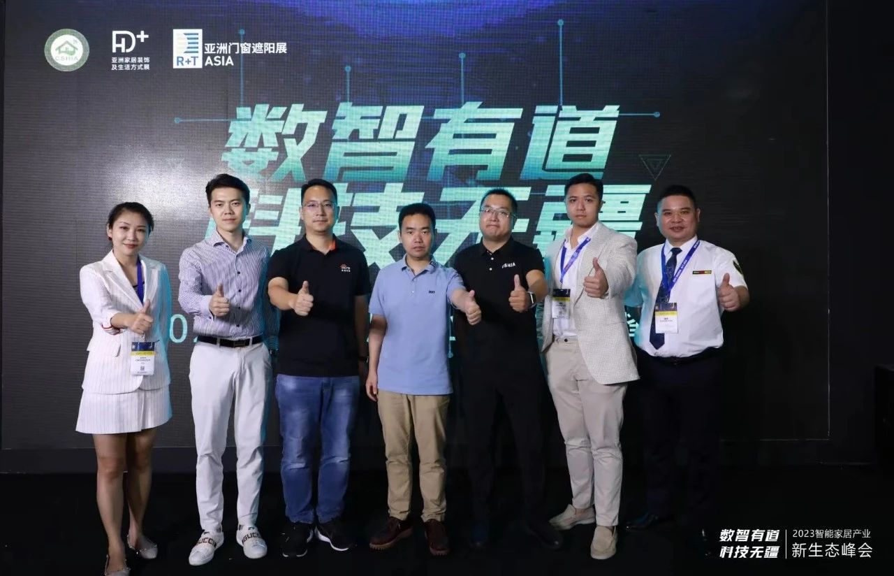 首日盛况 | 2023 R+T Asia 上海·虹桥盛大开幕! 首日盛况 | 2023 R+T Asia 上海·虹桥盛大开幕!