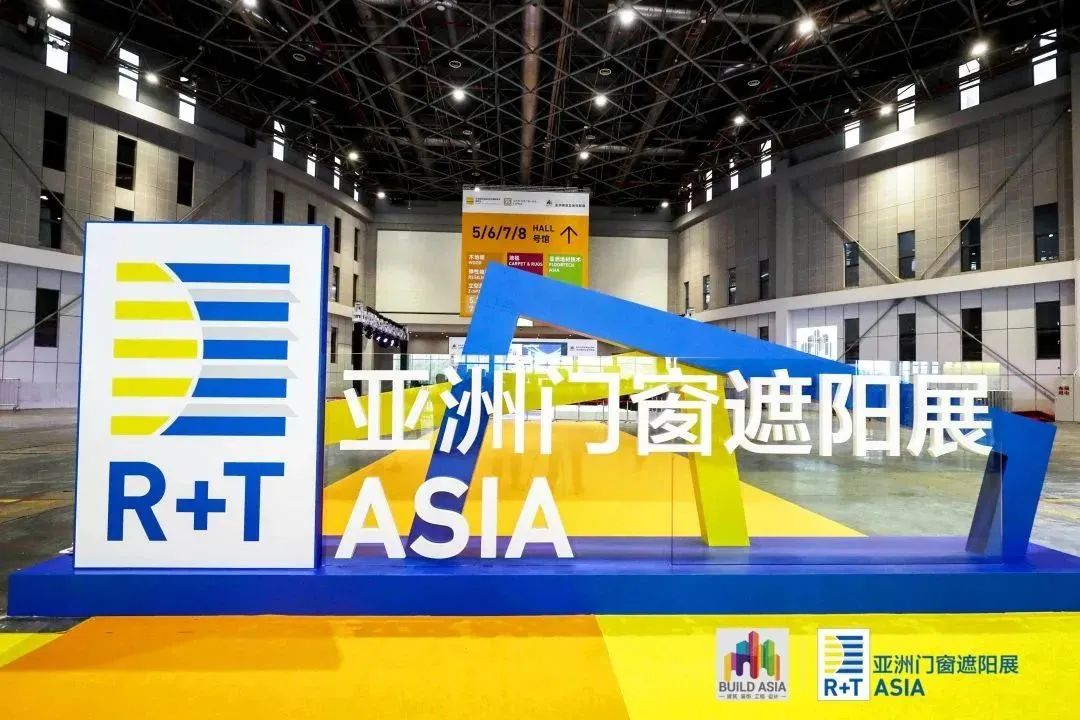 首日盛况 | 2023 R+T Asia 上海·虹桥盛大开幕! 首日盛况 | 2023 R+T Asia 上海·虹桥盛大开幕!