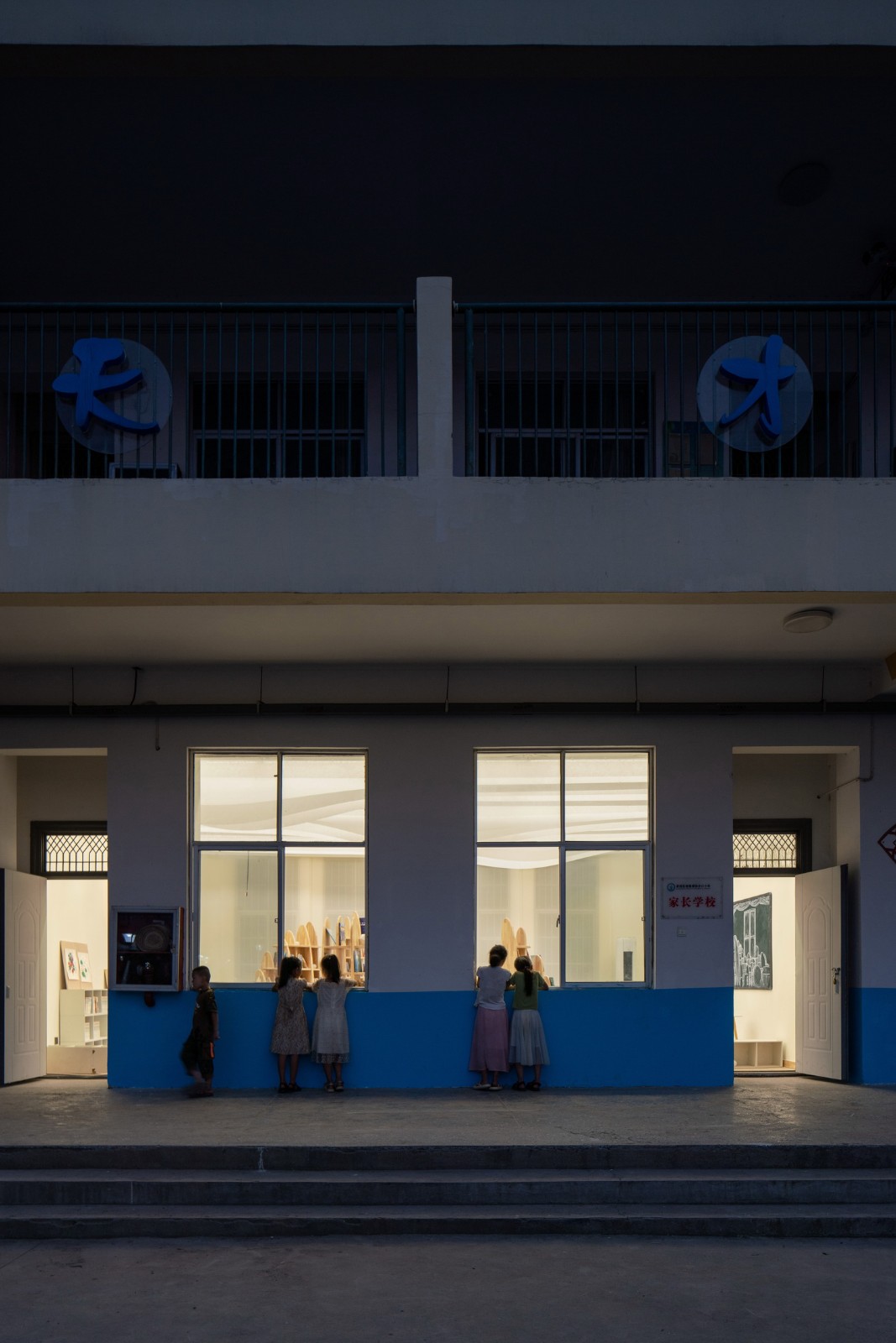 BIM建筑|公益·云丘书屋丨西部阳光×杰典建筑 BIM建筑|公益·云丘书屋丨西部阳光×杰典建筑