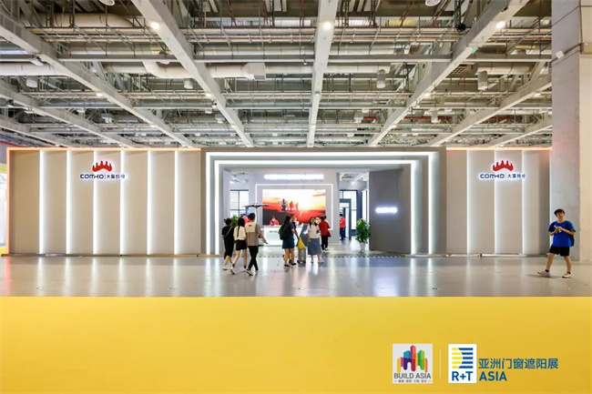 好评如潮,再创佳绩 | 第十八届R+T Asia亚洲门窗遮阳展完 美收官! 好评如潮,再创佳绩 | 第十八届R+T Asia亚洲门窗遮阳展完 美收官!