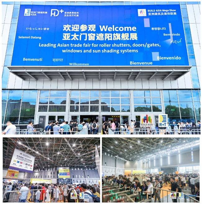 好评如潮,再创佳绩 | 第十八届R+T Asia亚洲门窗遮阳展完 美收官! 好评如潮,再创佳绩 | 第十八届R+T Asia亚洲门窗遮阳展完 美收官!