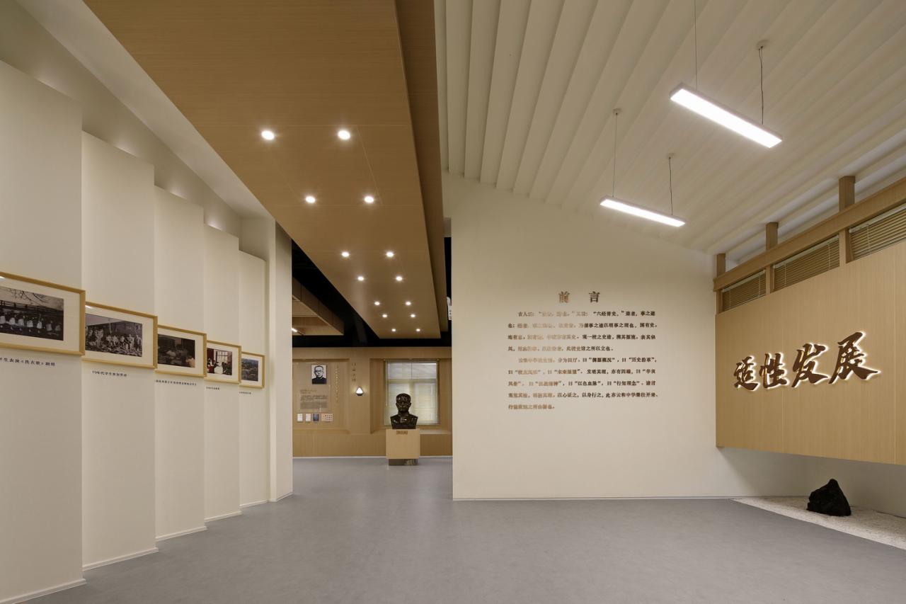 BIM建筑|一座深藏在云和小县城的校史馆 / 丰间建筑事务所 BIM建筑|一座深藏在云和小县城的校史馆 / 丰间建筑事务所