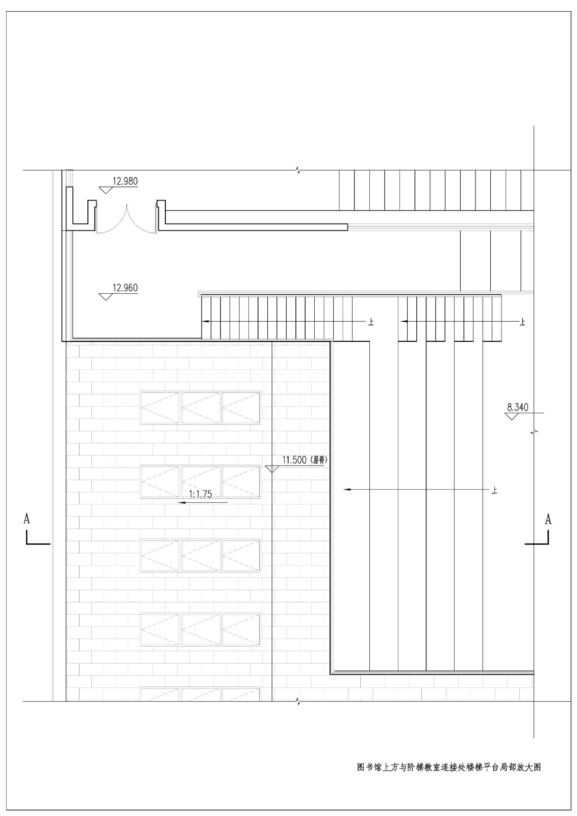 BIM建筑|上海南桥书院 / 南沙原创建筑设计工作室 BIM建筑|上海南桥书院 / 南沙原创建筑设计工作室