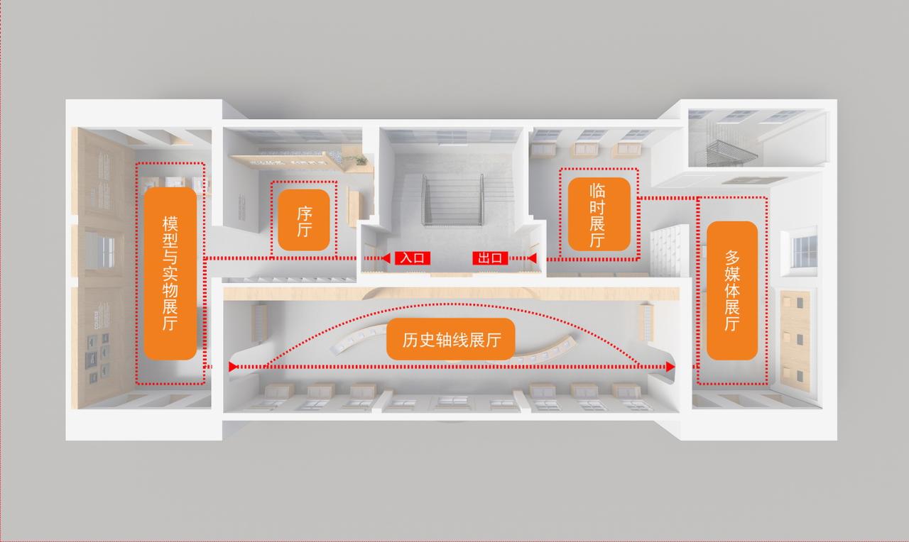 BIM建筑|一座深藏在云和小县城的校史馆 / 丰间建筑事务所 BIM建筑|一座深藏在云和小县城的校史馆 / 丰间建筑事务所