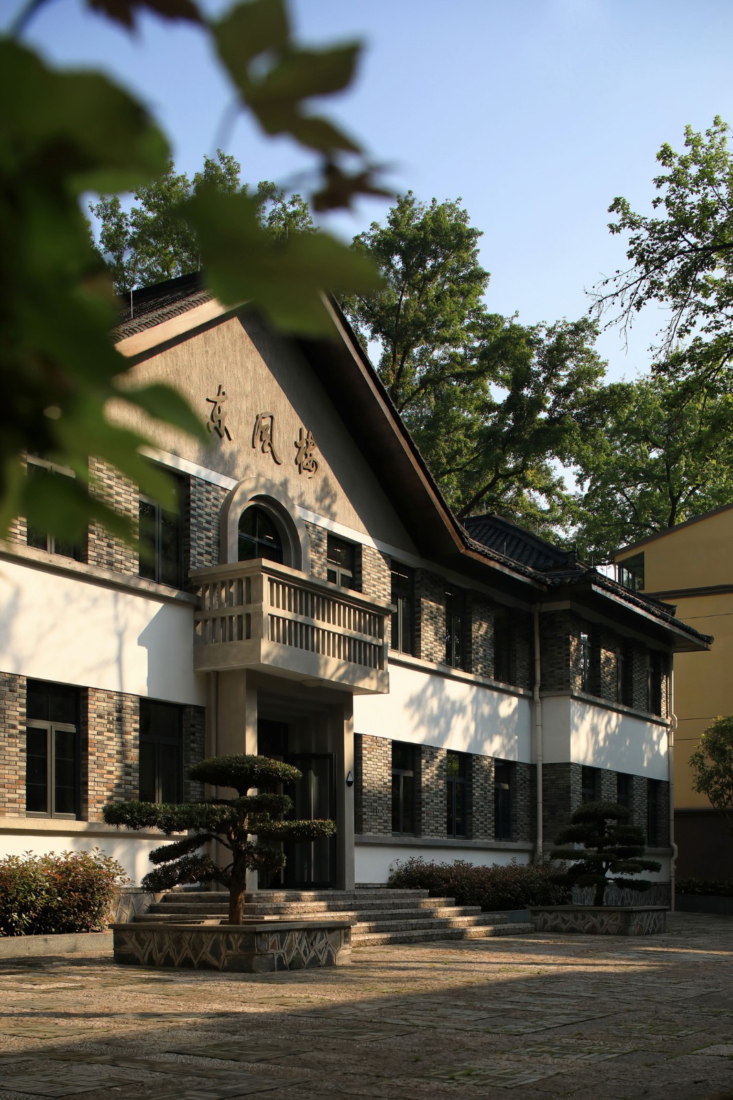 BIM建筑|一座深藏在云和小县城的校史馆 / 丰间建筑事务所 BIM建筑|一座深藏在云和小县城的校史馆 / 丰间建筑事务所