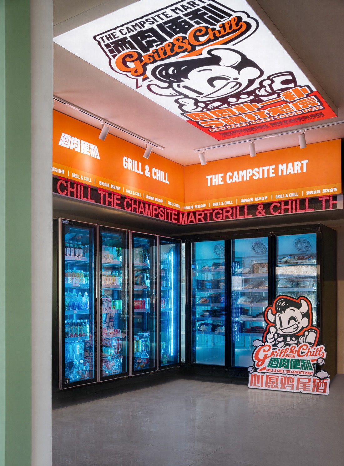 BIM建筑|圈外邻里·北京神堂峪项目 / 行维新筑 BIM建筑|圈外邻里·北京神堂峪项目 / 行维新筑