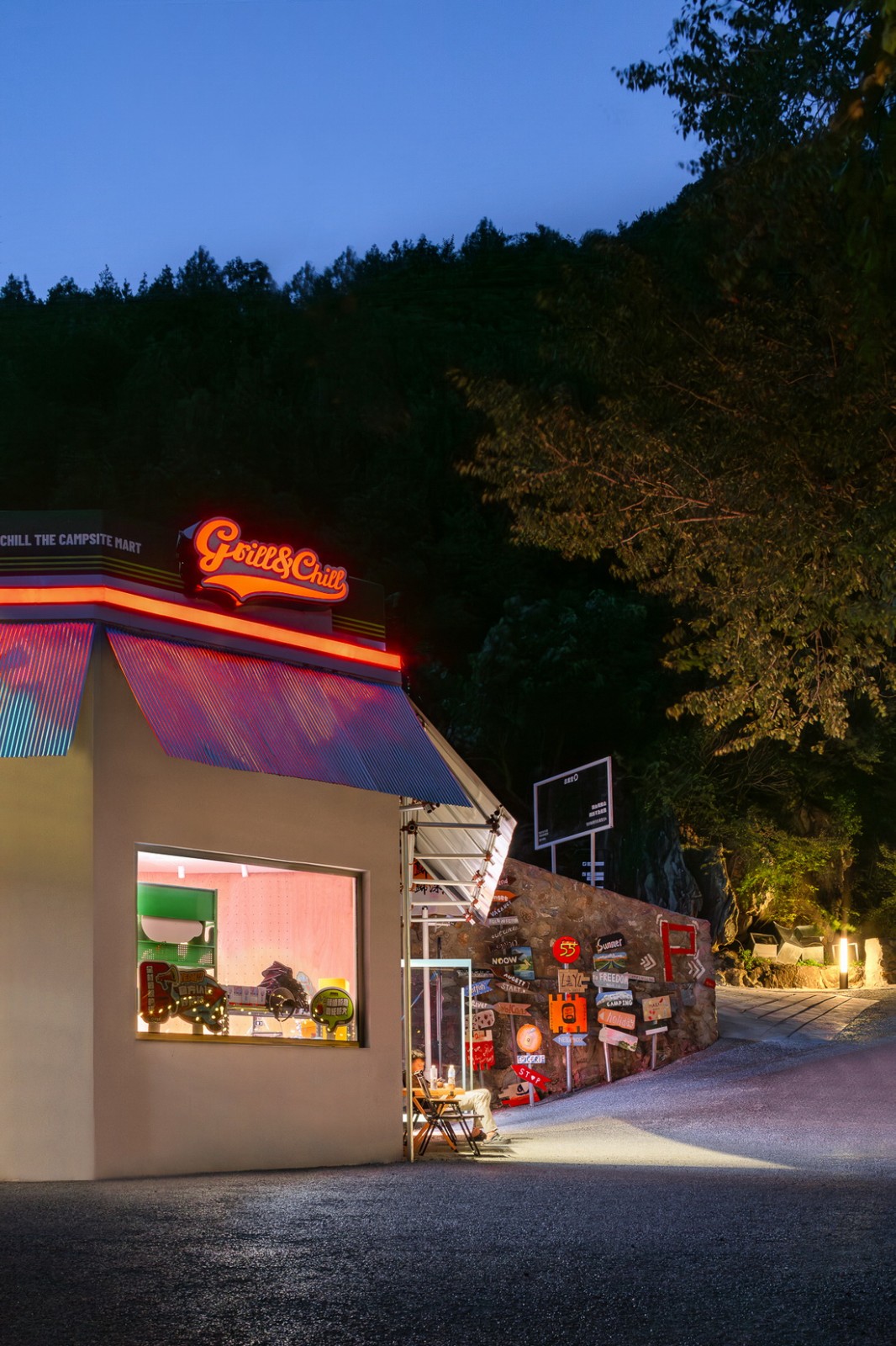 BIM建筑|圈外邻里·北京神堂峪项目 / 行维新筑 BIM建筑|圈外邻里·北京神堂峪项目 / 行维新筑