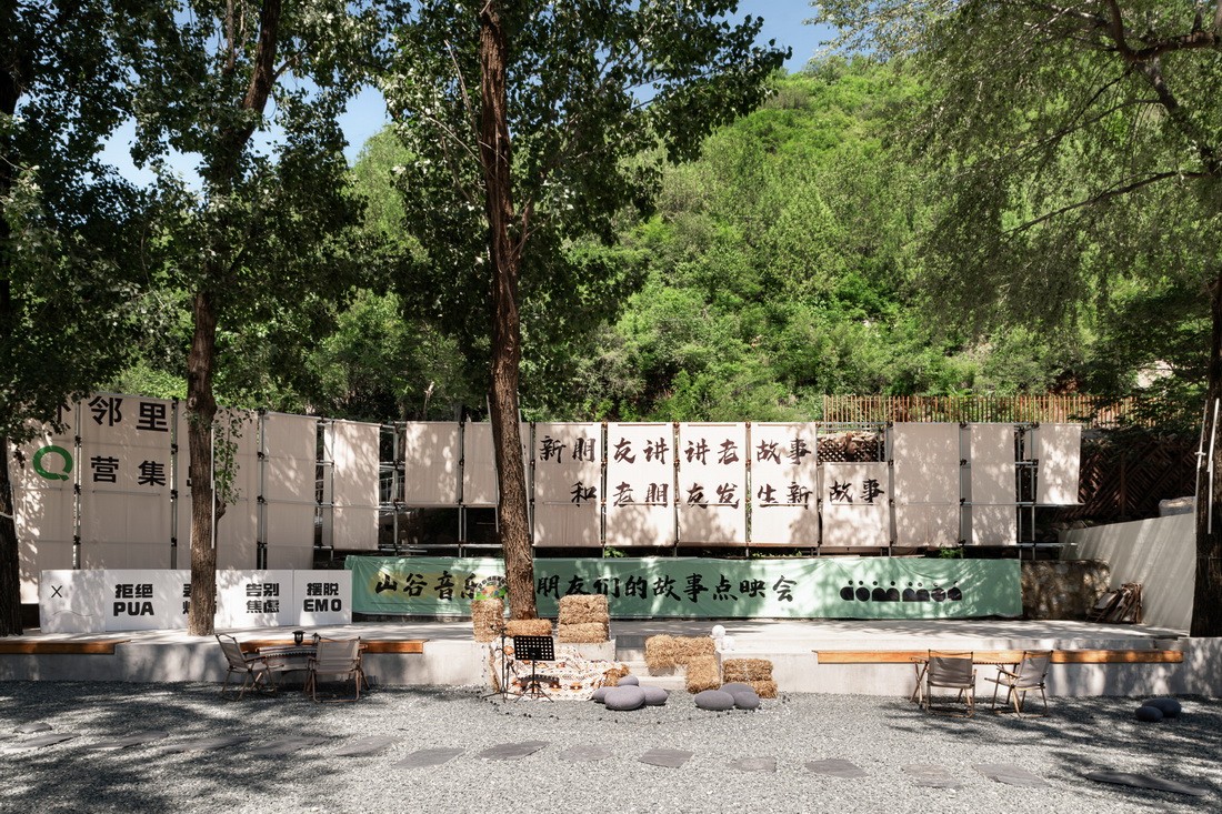 BIM建筑|圈外邻里·北京神堂峪项目 / 行维新筑 BIM建筑|圈外邻里·北京神堂峪项目 / 行维新筑