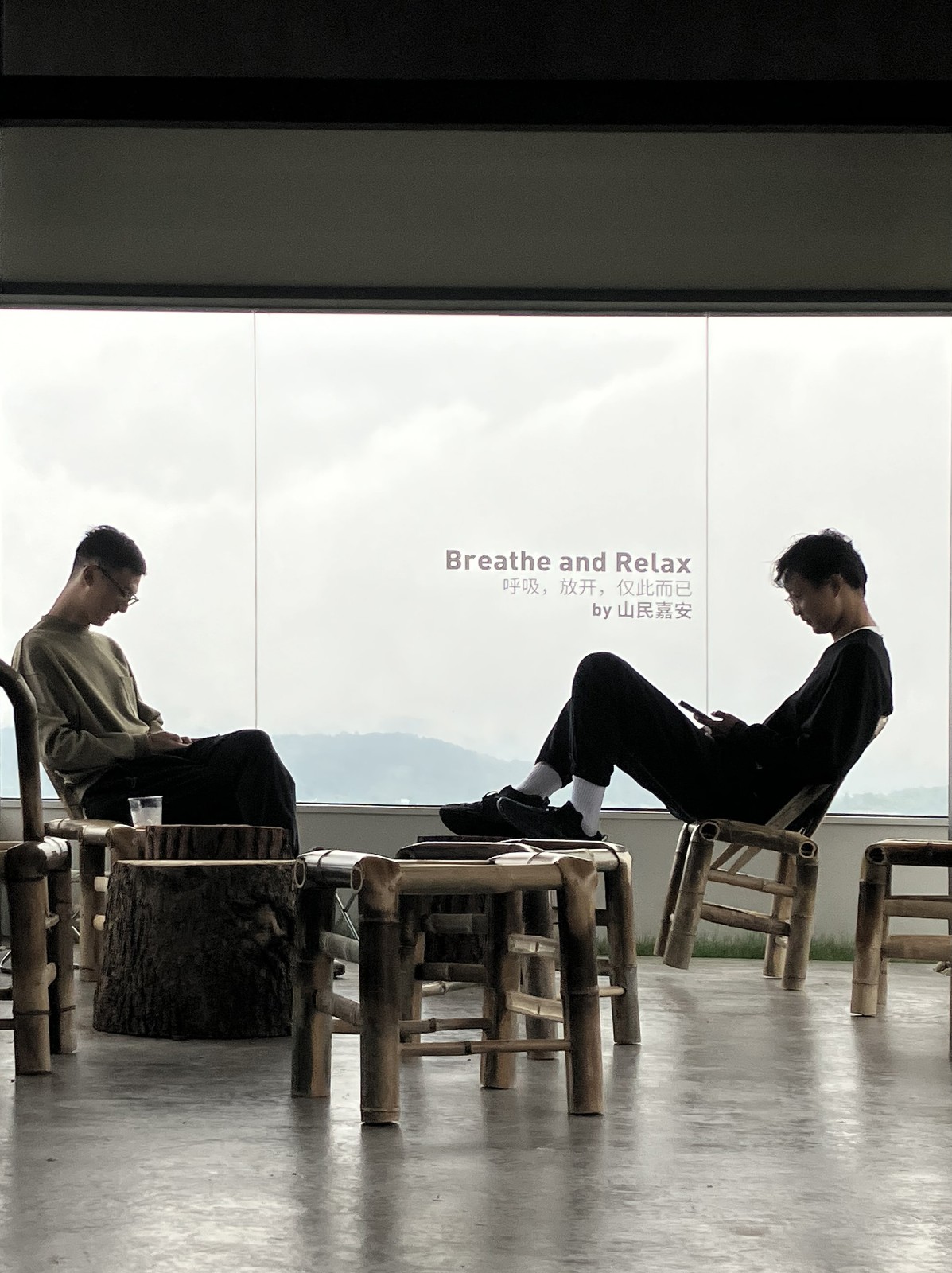 BIM建筑|四明山麓的杉野茶咖 / 平介设计 BIM建筑|四明山麓的杉野茶咖 / 平介设计