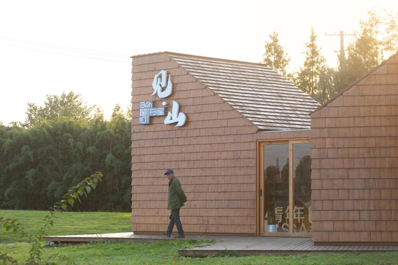 BIM建筑|高山书屋 / MAT 超级建筑事务所 BIM建筑|高山书屋 / MAT 超级建筑事务所