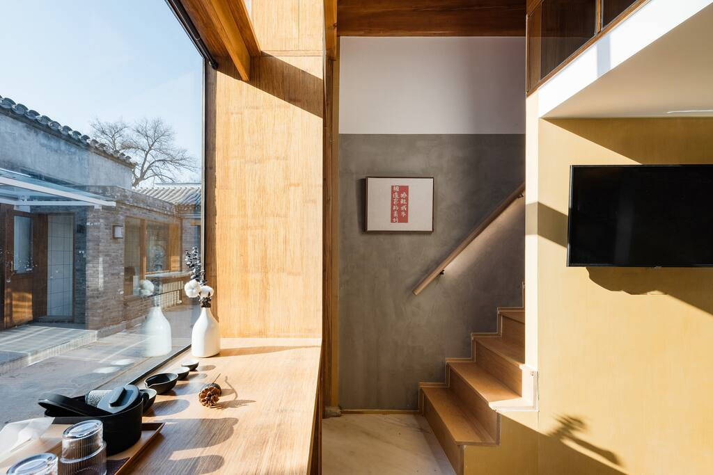 BIM建筑|刘海胡同:合院民宿 / 王维仁建筑设计研究室 BIM建筑|刘海胡同:合院民宿 / 王维仁建筑设计研究室