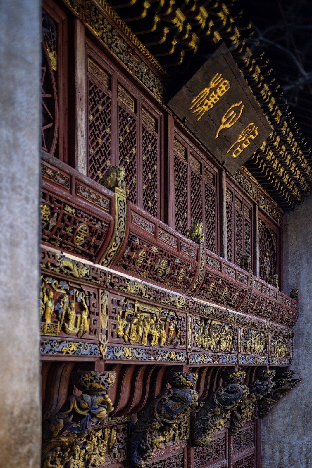 BIM建筑|村庄文化:一砖一瓦,寻回乡愁,婺源篁岭营造记 / 婺源县村庄文化传媒有限公司 BIM建筑|村庄文化:一砖一瓦,寻回乡愁,婺源篁岭营造记 / 婺源县村庄文化传媒有限公司