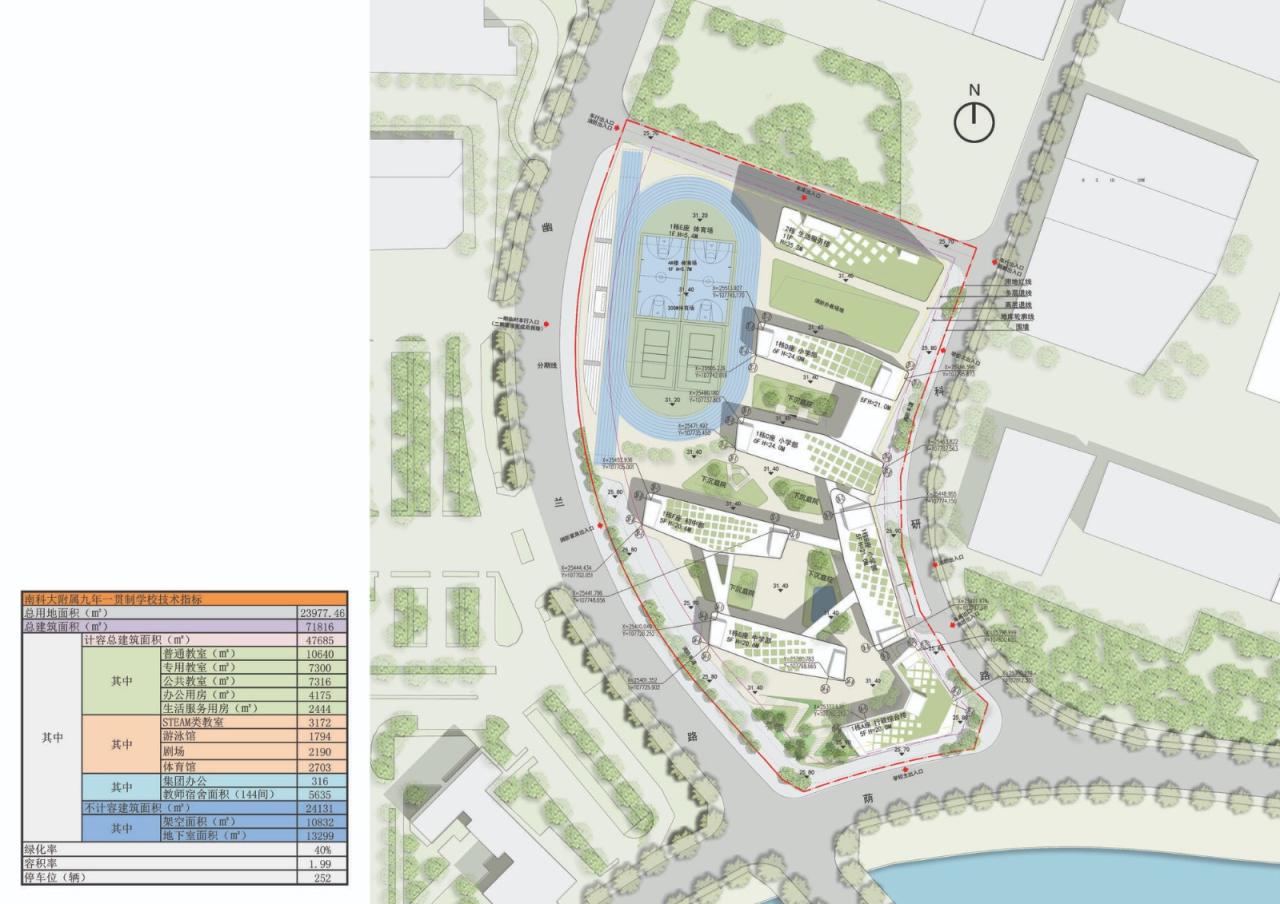 BIM建筑|南方科技大学附属实验学校 / 立方设计 BIM建筑|南方科技大学附属实验学校 / 立方设计