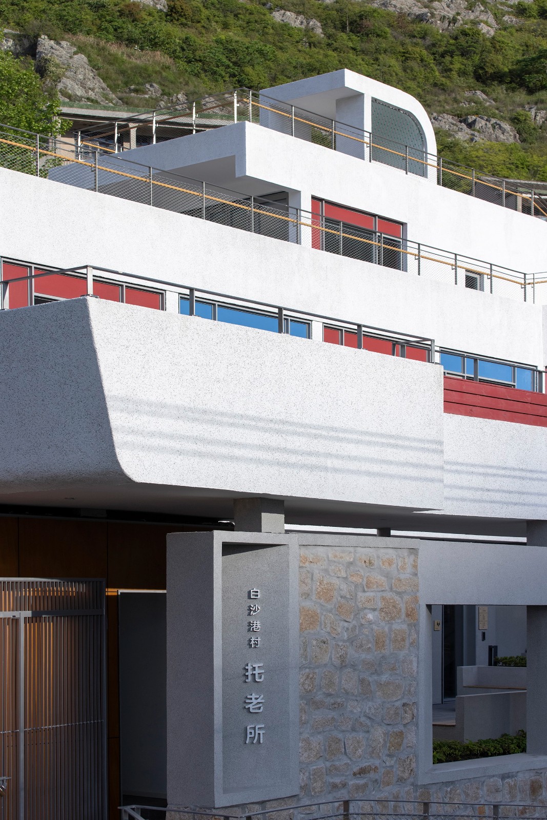 BIM建筑|孤岛浮舟:舟山柴山岛托老所 / 孟凡浩-line+建筑事务所 BIM建筑|孤岛浮舟:舟山柴山岛托老所 / 孟凡浩-line+建筑事务所