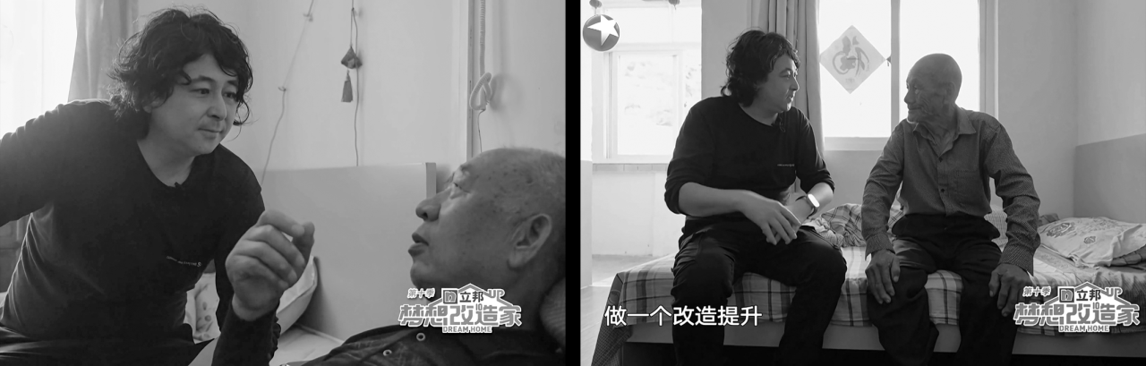 BIM建筑|孤岛浮舟:舟山柴山岛托老所 / 孟凡浩-line+建筑事务所 BIM建筑|孤岛浮舟:舟山柴山岛托老所 / 孟凡浩-line+建筑事务所