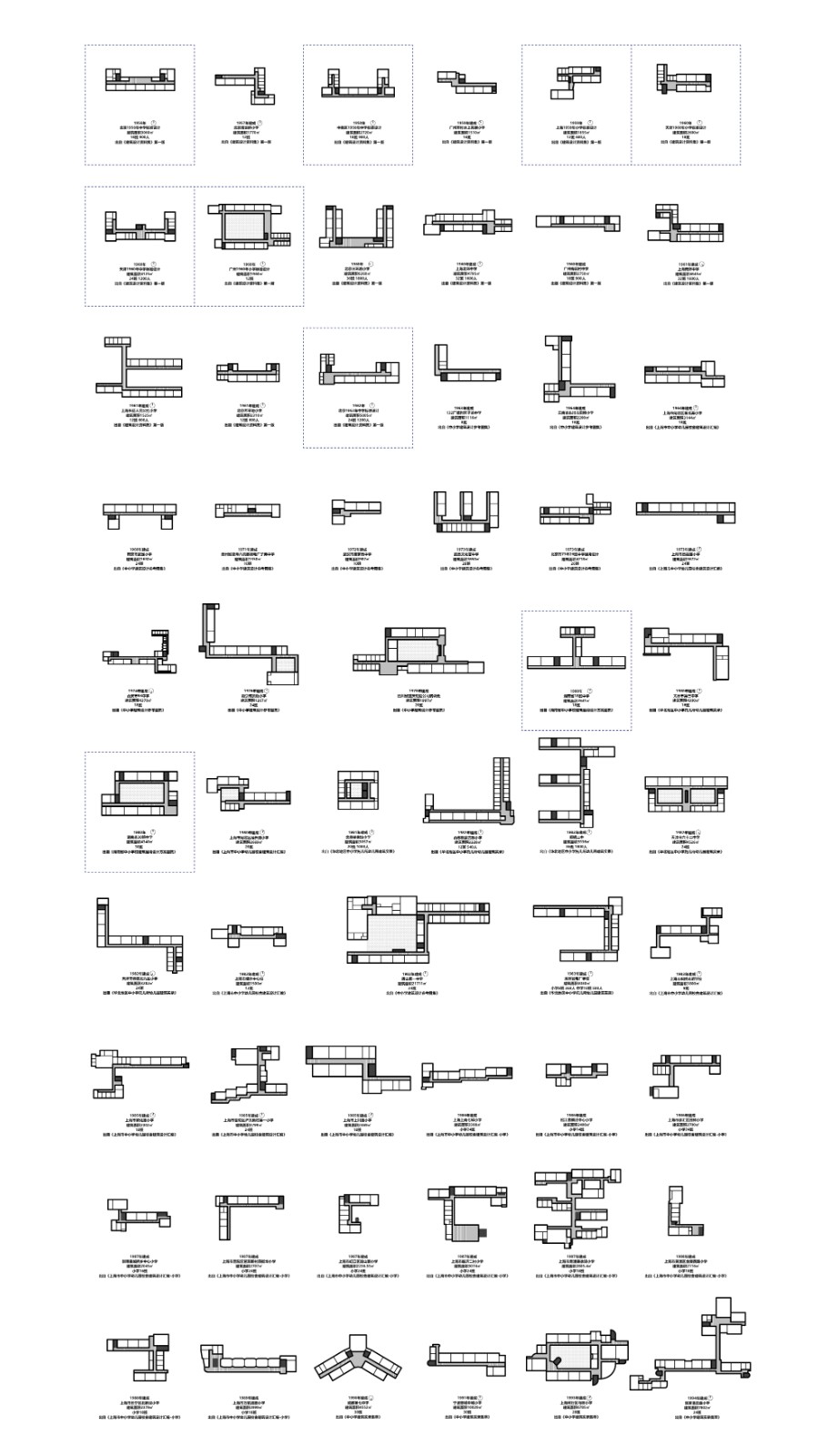 BIM建筑|仙林学校 / 雁飞建筑事务所 BIM建筑|仙林学校 / 雁飞建筑事务所