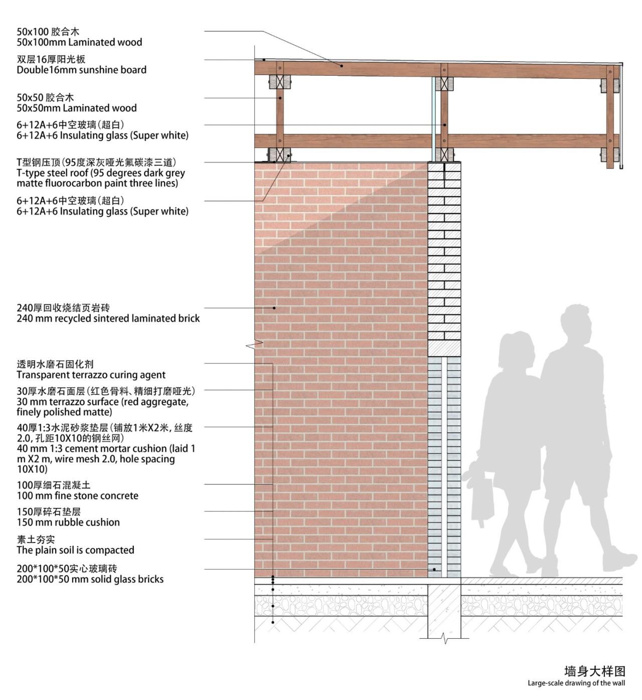 BIM建筑|留坝老街红砖公厕 / 尌林建筑设计事务所 BIM建筑|留坝老街红砖公厕 / 尌林建筑设计事务所