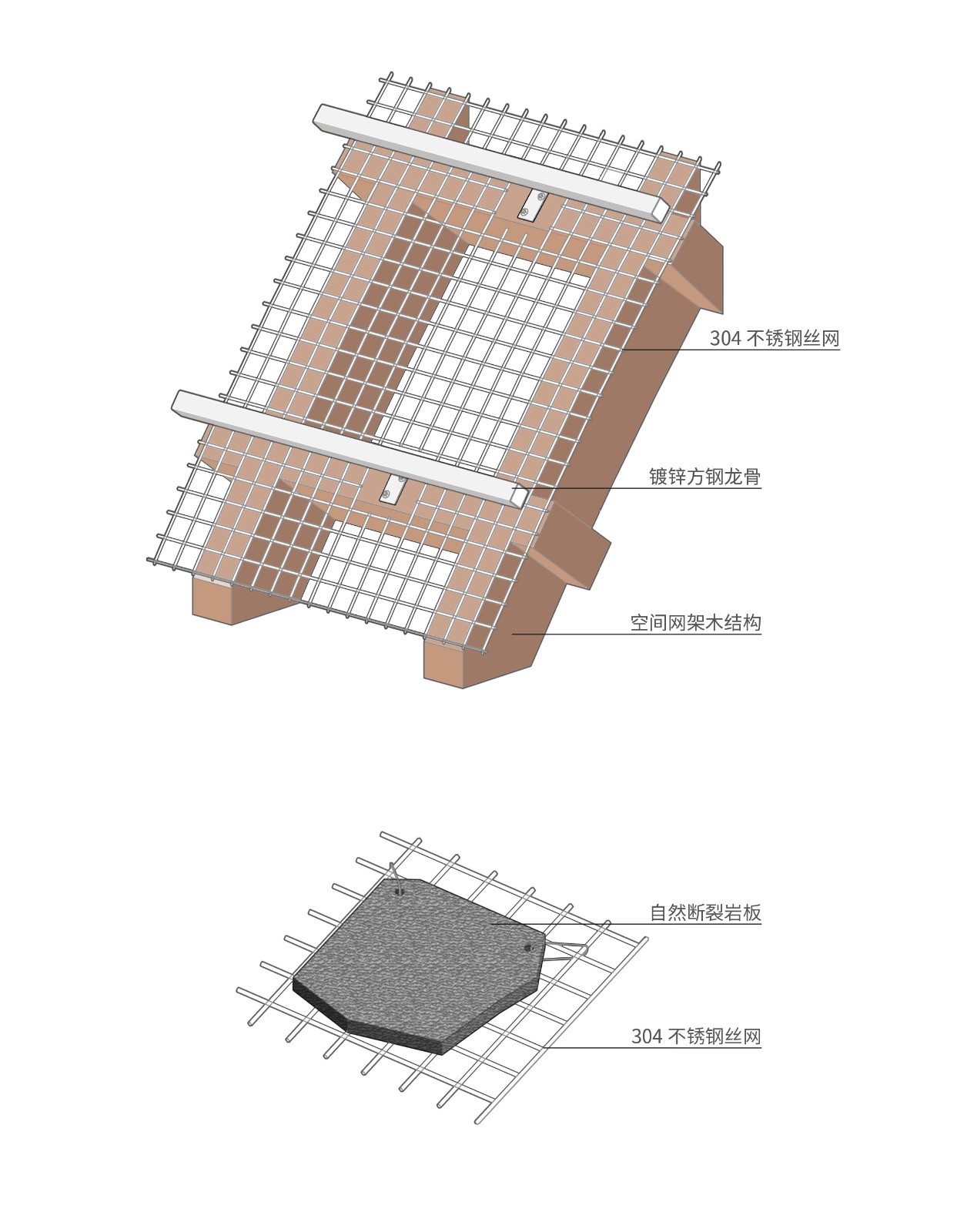 BIM建筑|上天入地:下岩贝穿云编木隧&腾云气象环 / 朱培栋-line+建筑事务所 BIM建筑|上天入地:下岩贝穿云编木隧&腾云气象环 / 朱培栋-line+建筑事务所