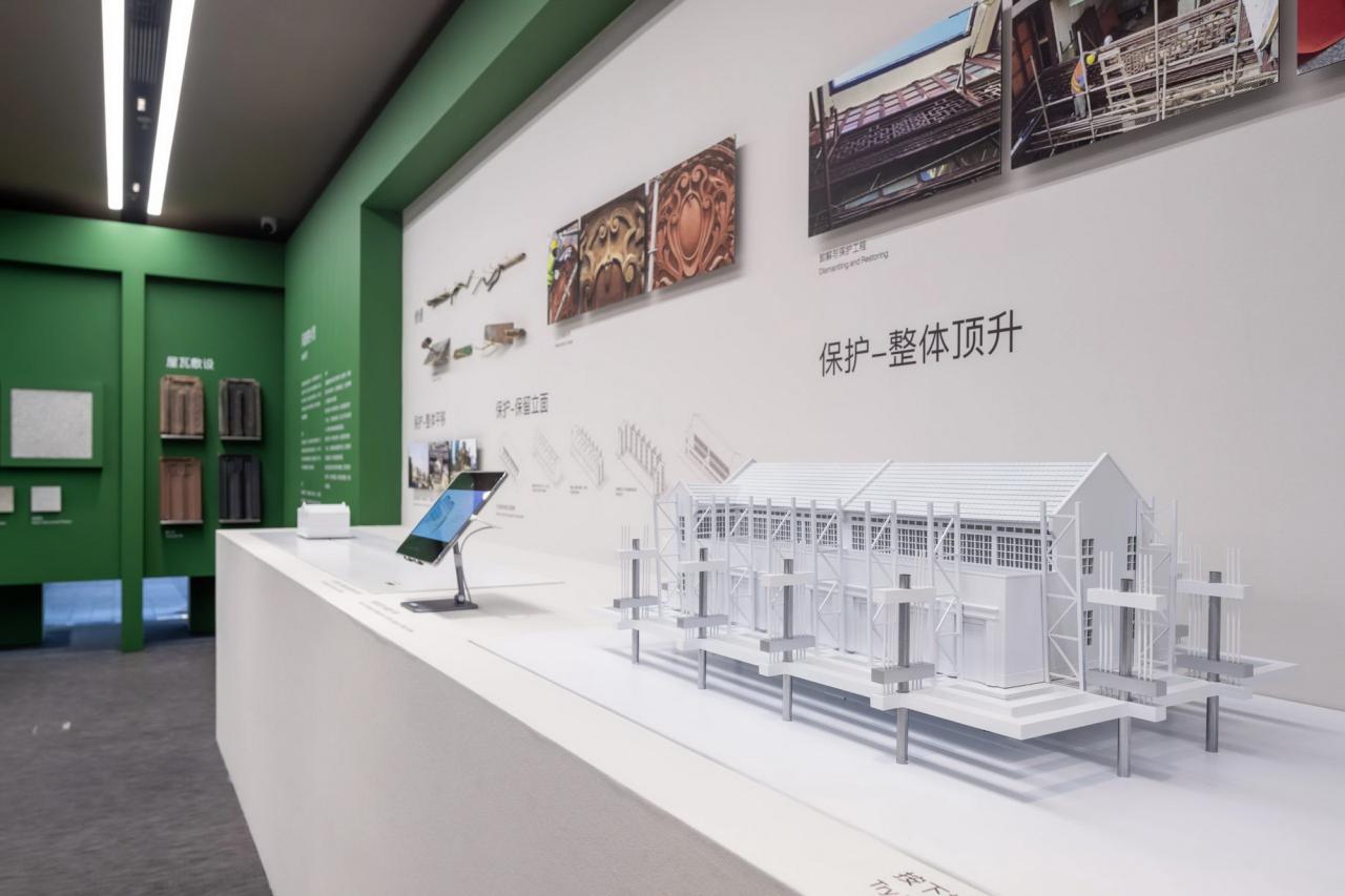 BIM建筑|中海顺昌玖里:统筹观下的城市焕新/ goa大象设计 BIM建筑|中海顺昌玖里:统筹观下的城市焕新/ goa大象设计