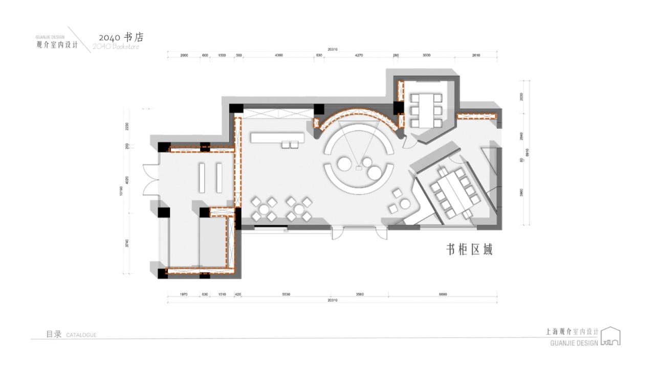 BIM建筑|2040书店 / 上海观介设计 BIM建筑|2040书店 / 上海观介设计