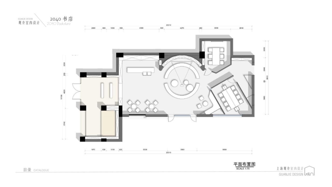 BIM建筑|2040书店 / 上海观介设计 BIM建筑|2040书店 / 上海观介设计