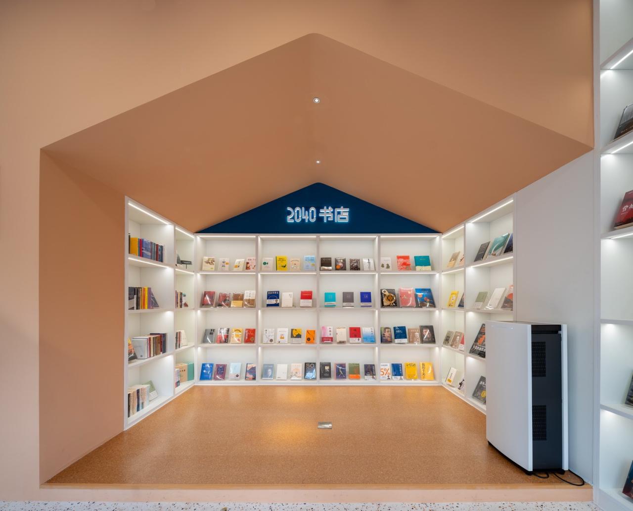 BIM建筑|2040书店 / 上海观介设计 BIM建筑|2040书店 / 上海观介设计