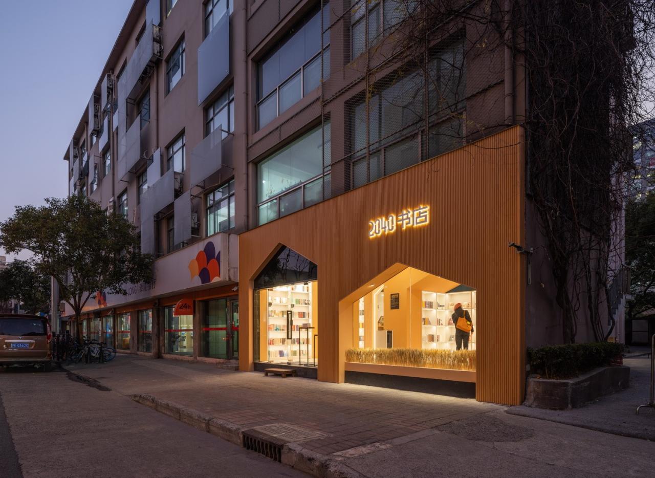 BIM建筑|2040书店 / 上海观介设计 BIM建筑|2040书店 / 上海观介设计