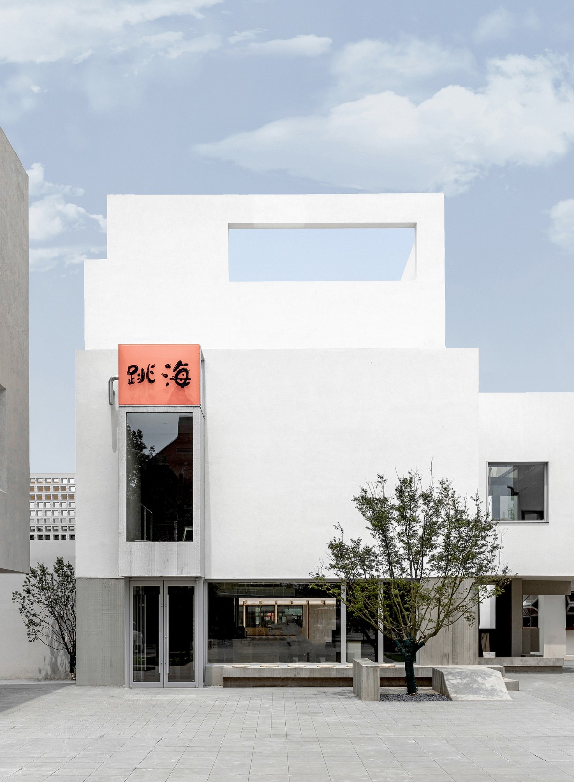 BIM建筑|跳海hood-阿那亚雀跃镇 / 不山建筑 BIM建筑|跳海hood-阿那亚雀跃镇 / 不山建筑