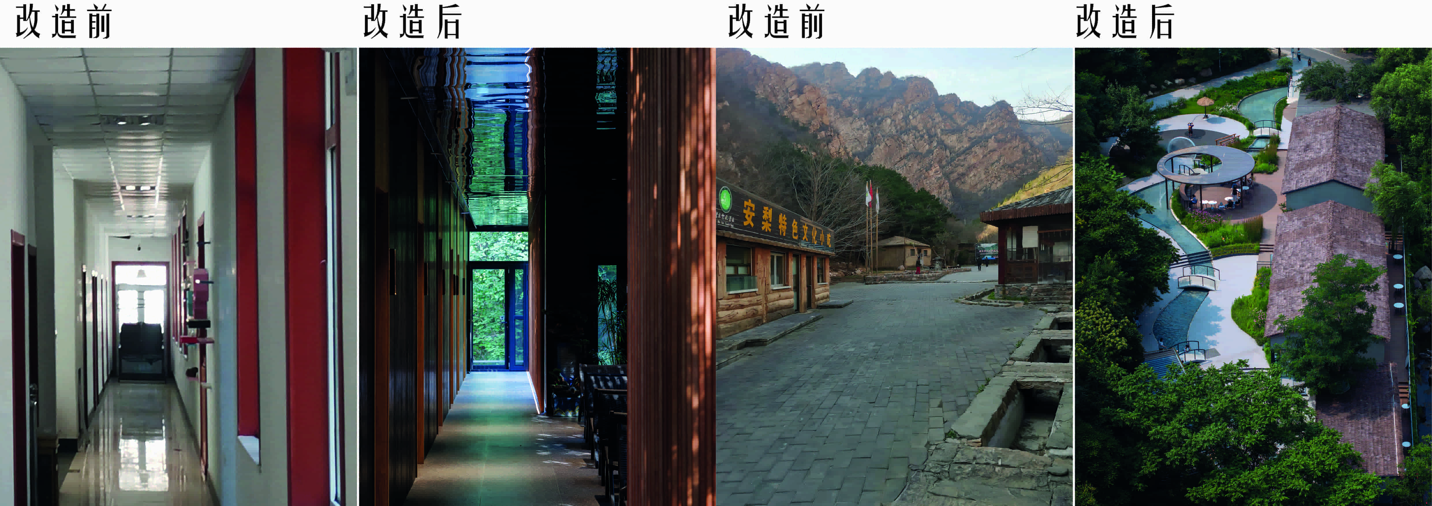 BIM建筑|水雲乡 / 莘野佚筑设计工作室 BIM建筑|水雲乡 / 莘野佚筑设计工作室