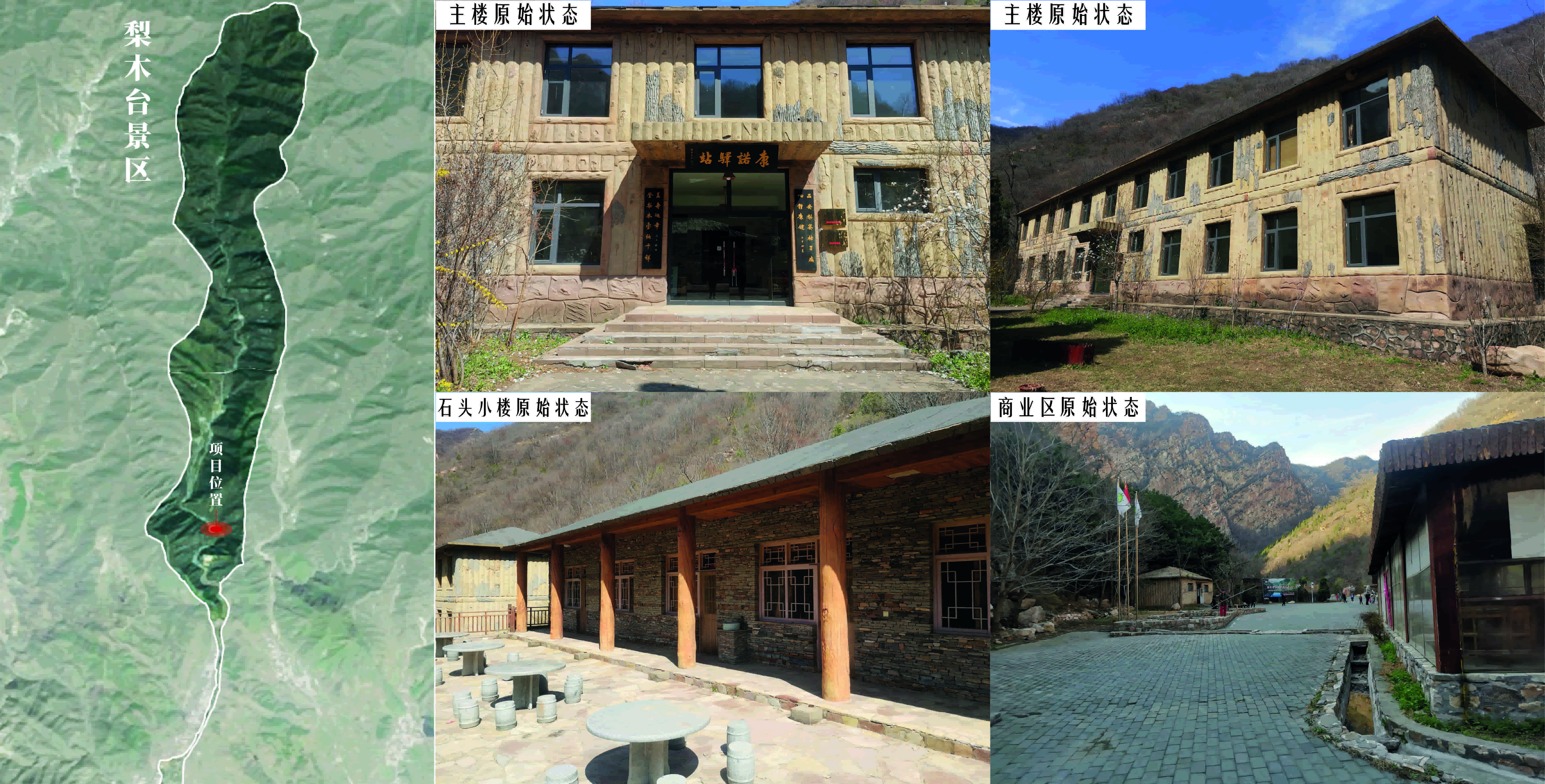 BIM建筑|水雲乡 / 莘野佚筑设计工作室 BIM建筑|水雲乡 / 莘野佚筑设计工作室