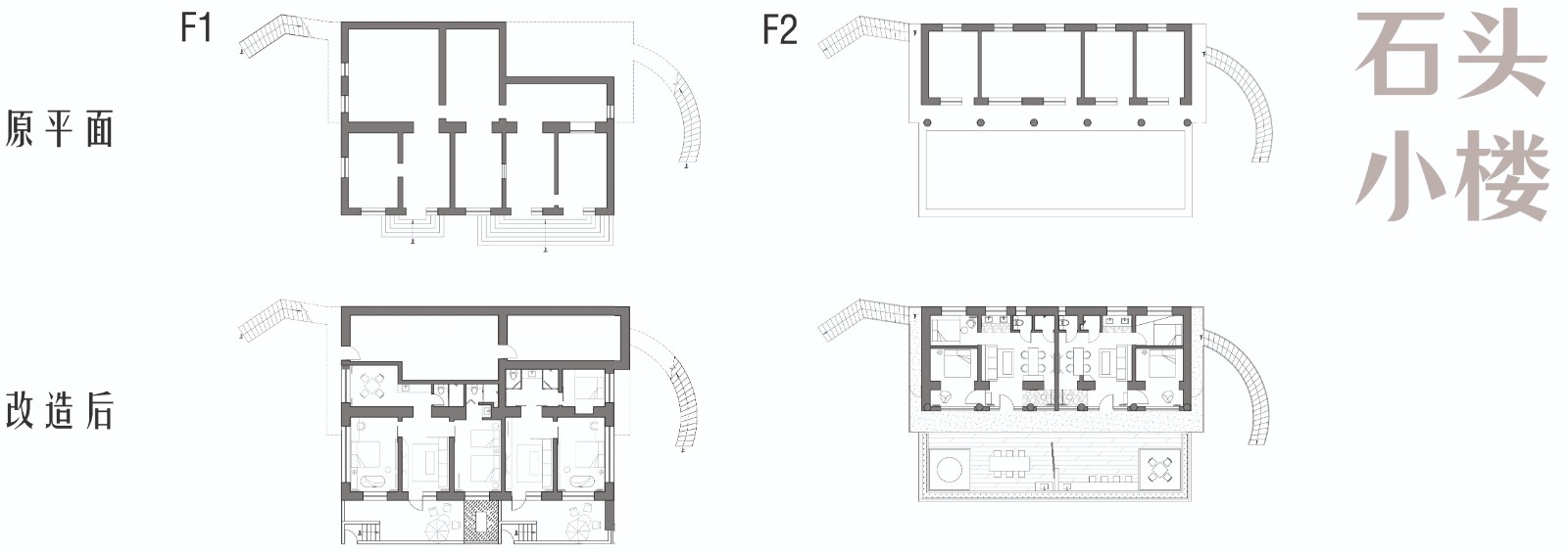BIM建筑|水雲乡 / 莘野佚筑设计工作室 BIM建筑|水雲乡 / 莘野佚筑设计工作室